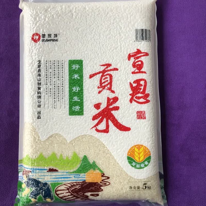 给商贸公司的名字选择一个好听且富有深意的名称,就像是为一家企业赋予了独特的灵魂。今天就让我们一起来探讨一些能够体现商贸公司独特魅力与文化内涵的好字吧!